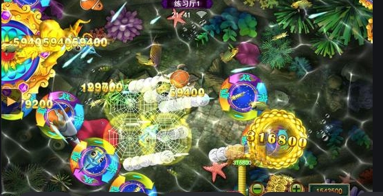 正版星力
