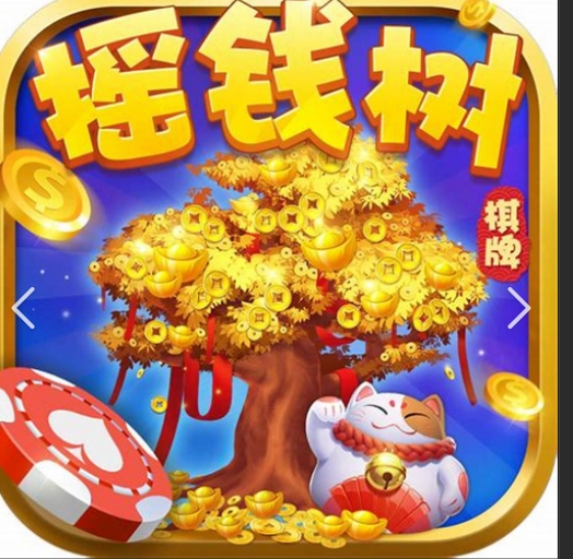 星力平台捕鱼手游